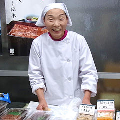 佐倉市 岡野川魚店 写真